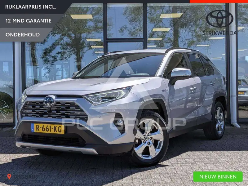2019 Toyota RAV4