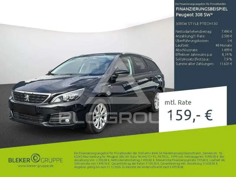 2019 Peugeot 308