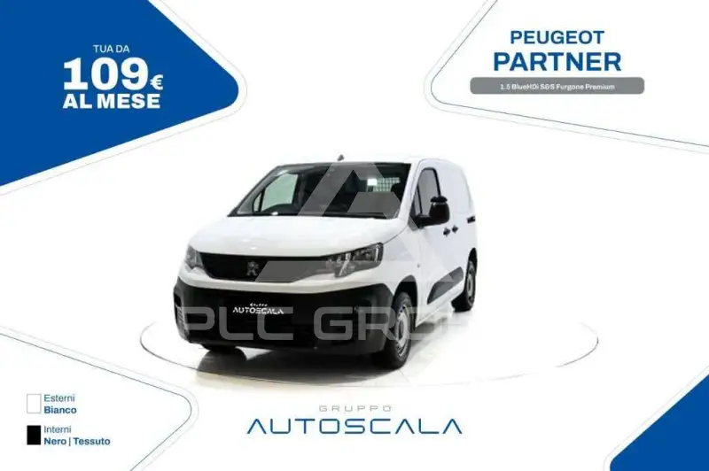 2019 Peugeot Partner