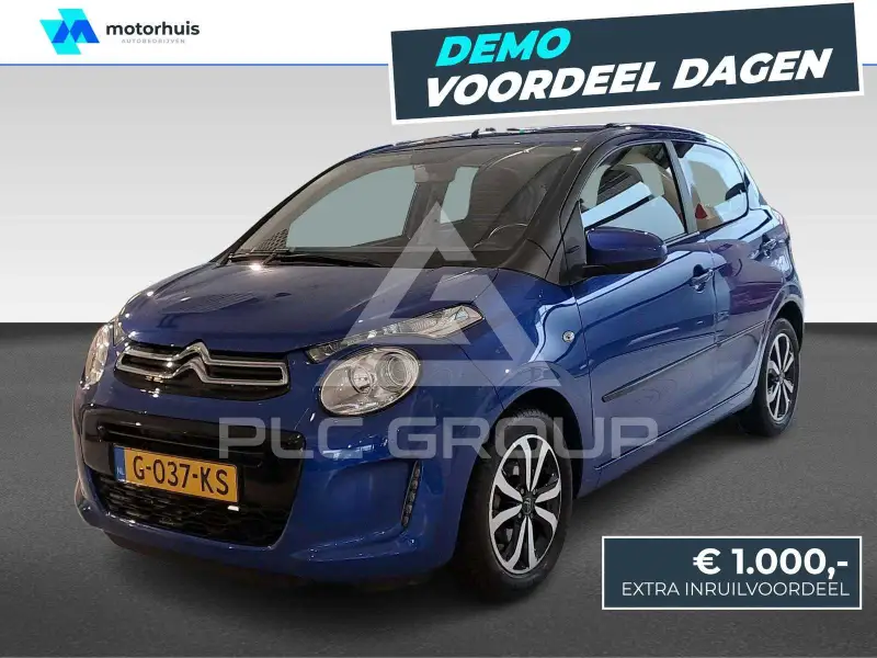 2019 Citroen C1