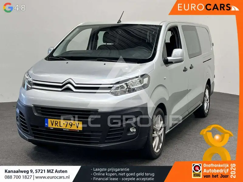 2019 Citroen Jumper