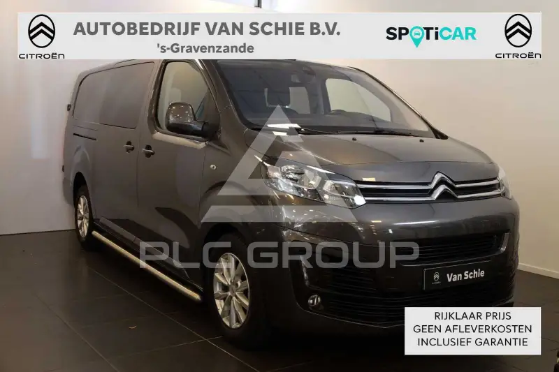 2019 Citroen Jumper