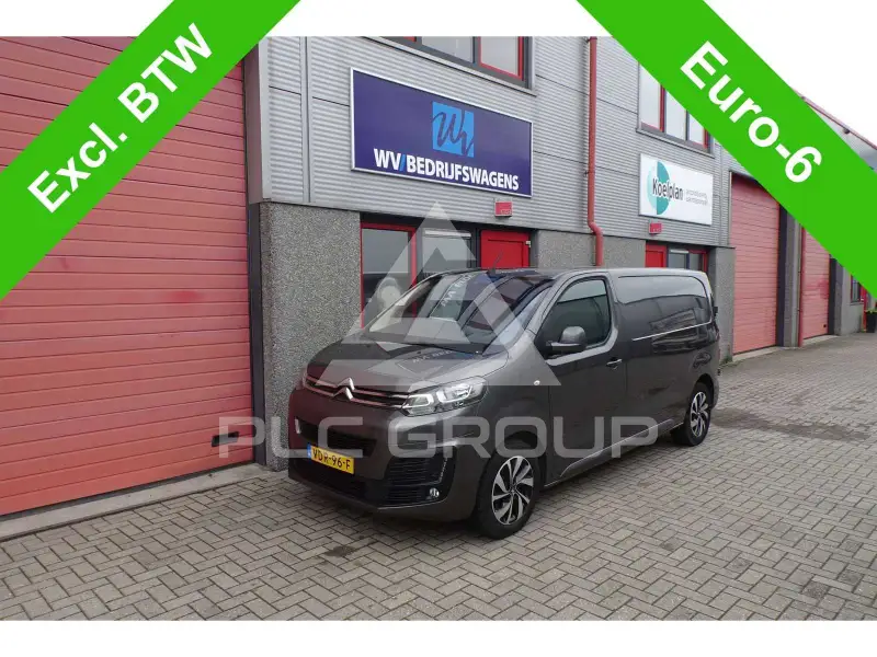 2019 Citroen Jumper