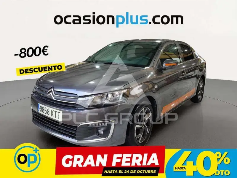 2019 Citroen Celyse