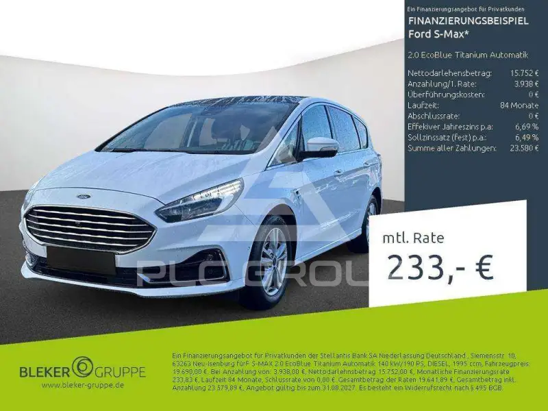 2019 Ford S-Max