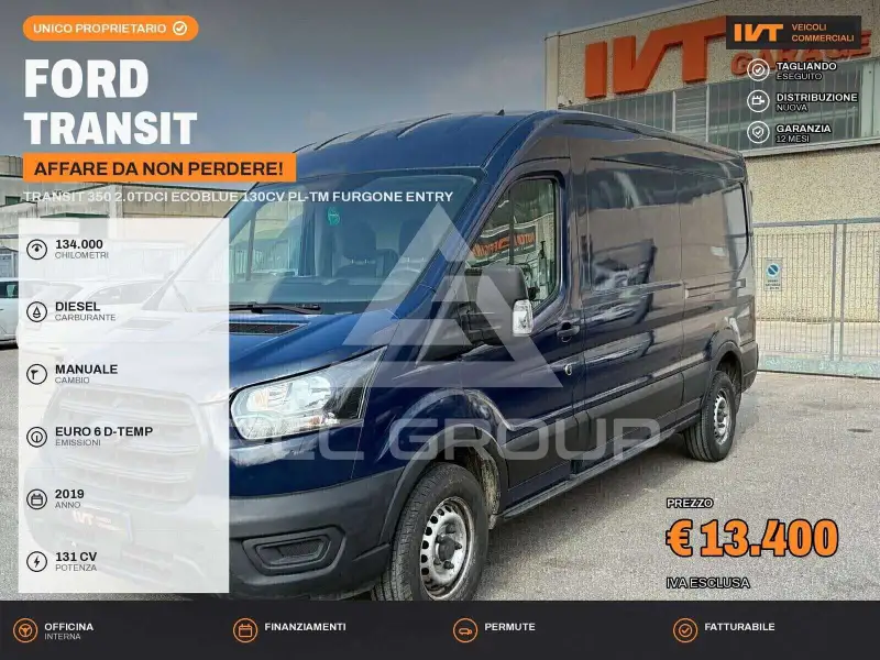 2019 Ford TRANSIT