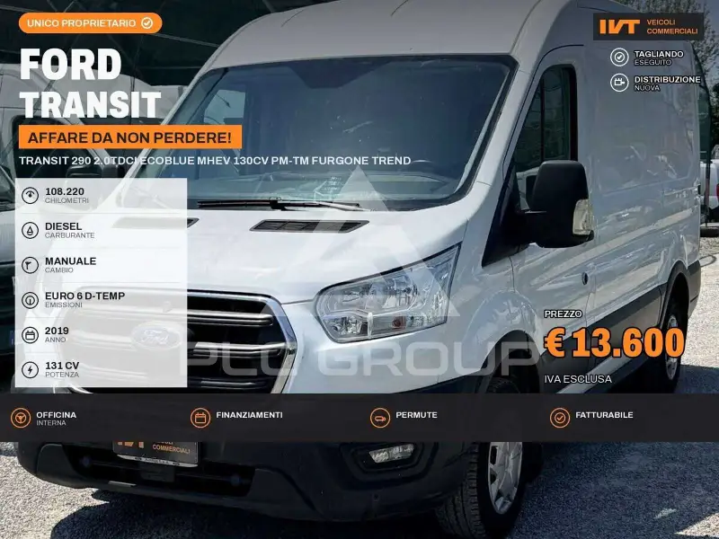 2019 Ford TRANSIT