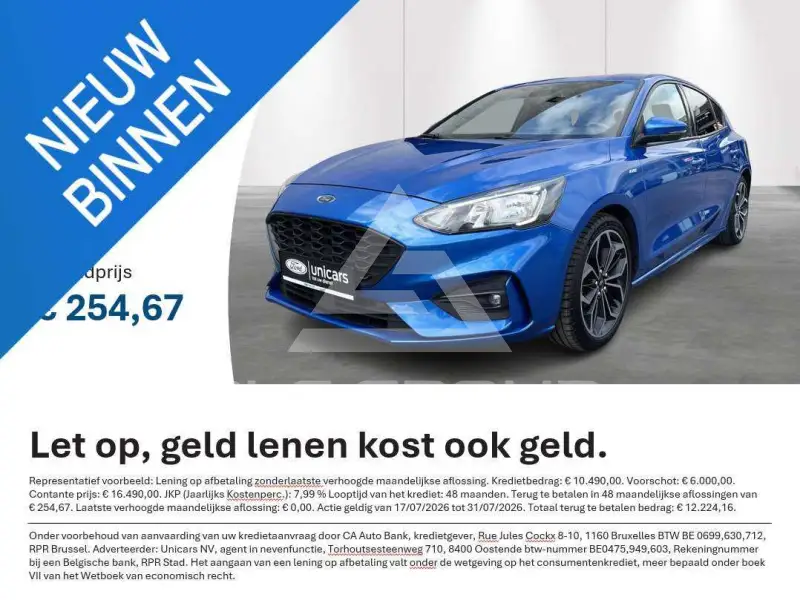 2019 Ford FOCUS