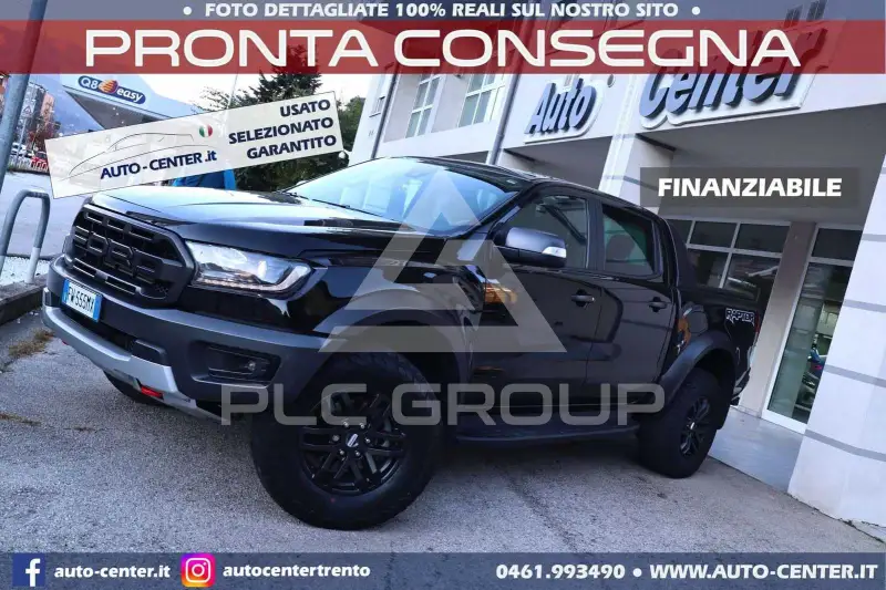 2019 Ford RANGER