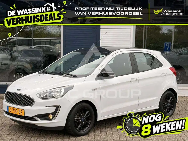 2019 Ford KA
