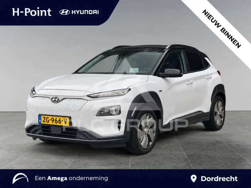 2019 Hyundai Kona
