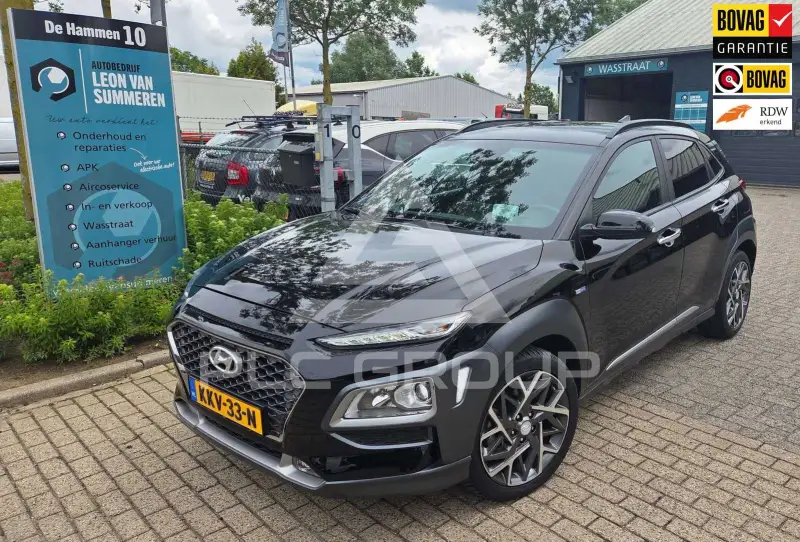 2019 Hyundai Kona