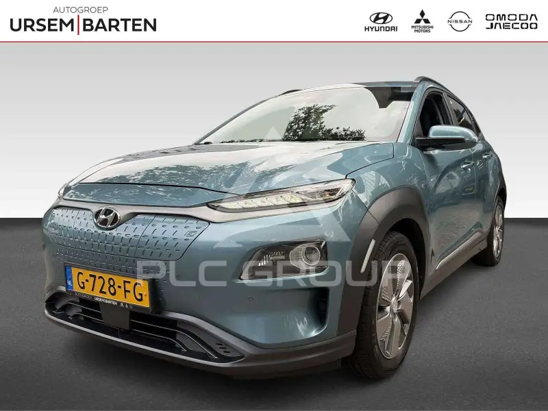2019 Hyundai Kona
