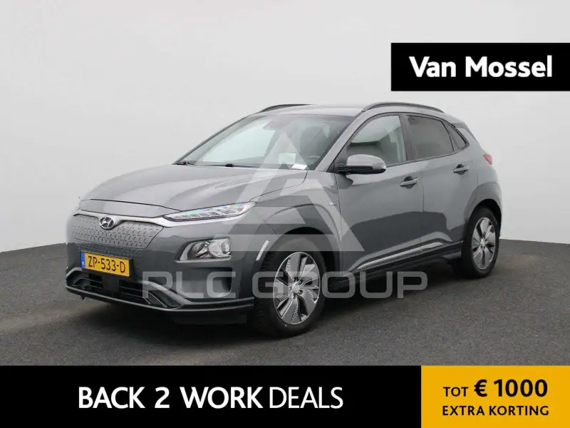 2019 Hyundai Kona