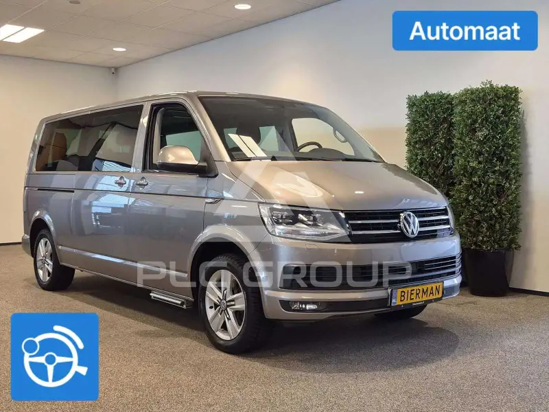 2019 Volkswagen Others