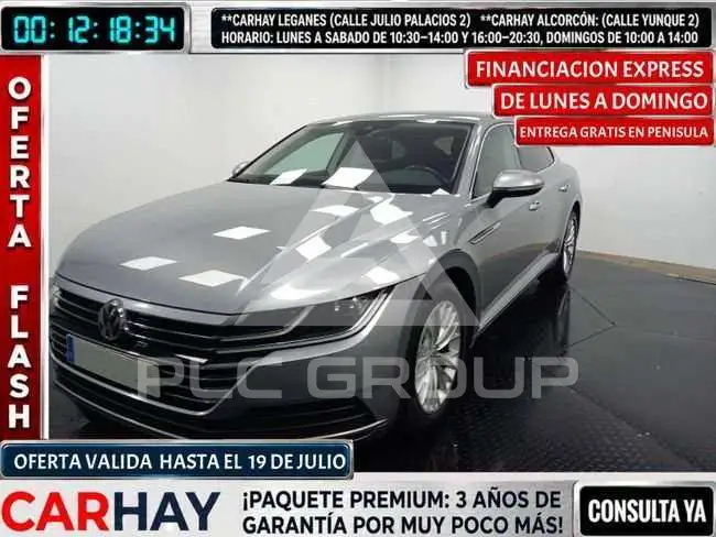 2019 Volkswagen ARTEON