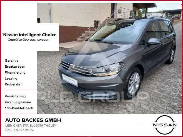 2019 Volkswagen Touran