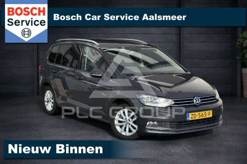 2019 Volkswagen Touran