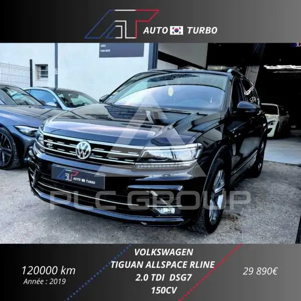 2019 Volkswagen Tiguan