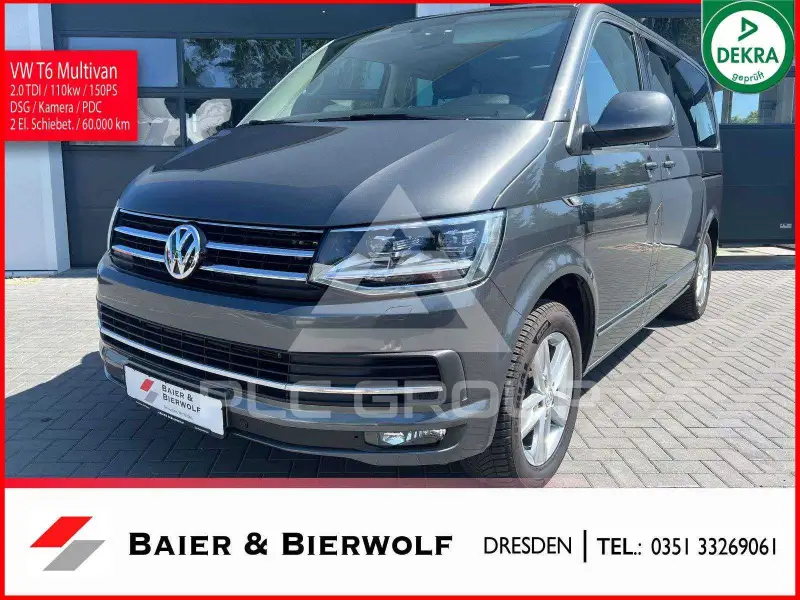 2019 Volkswagen T6