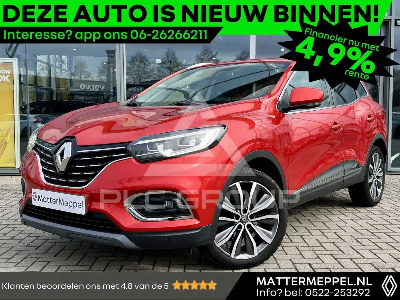 2019 Renault Kadjar