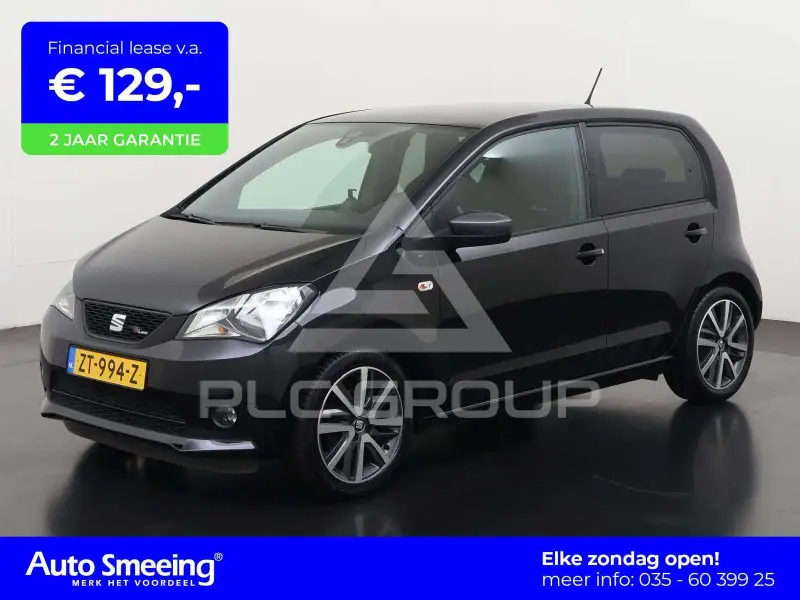 2019 Seat Mii
