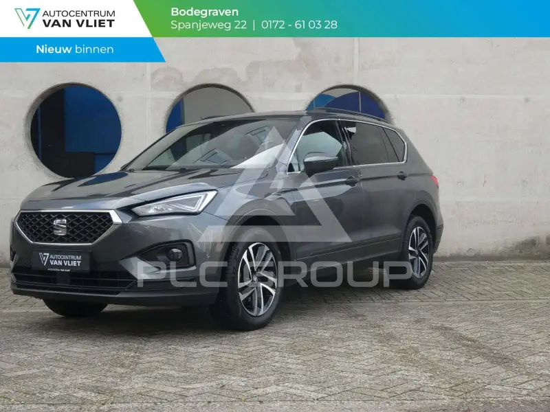 2019 Seat Tarraco