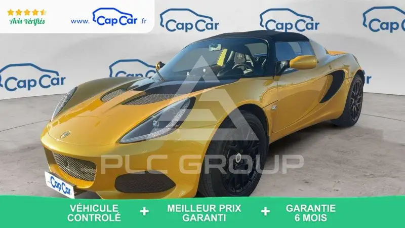2019 Lotus Elise