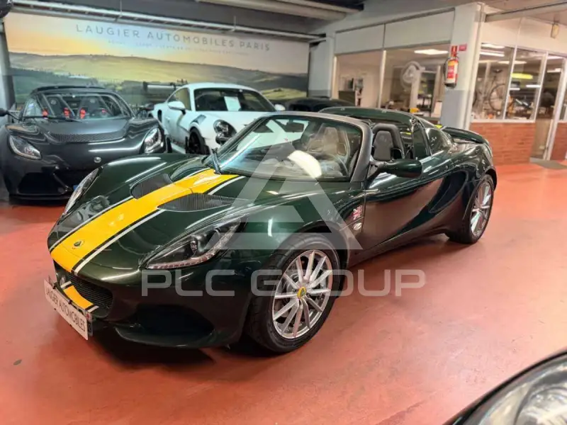 2019 Lotus Elise