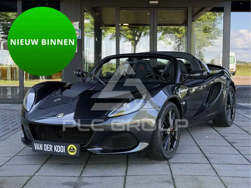 2019 Lotus Elise