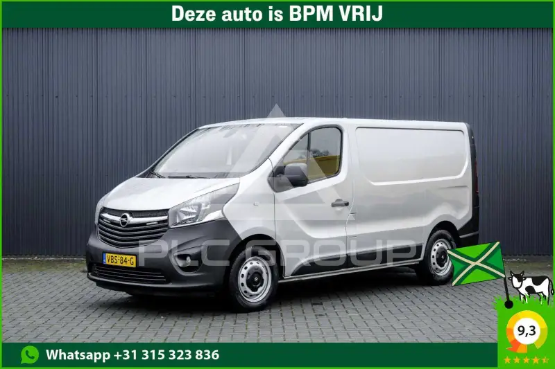 2019 Opel Vivaro