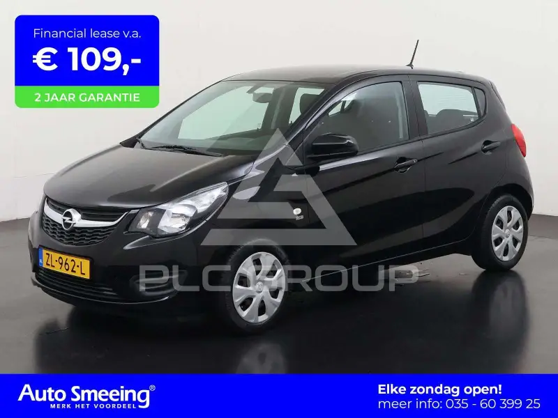2019 Opel Karl