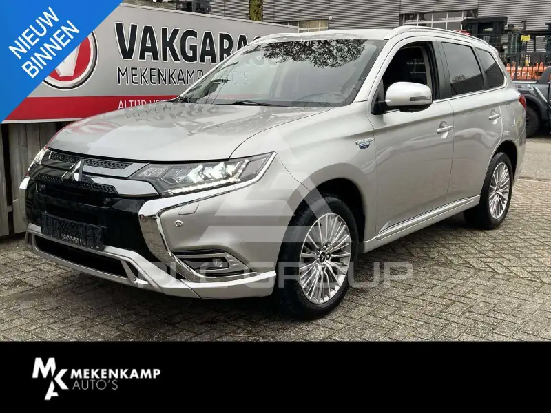 2020 Mitsubishi OUTLANDER