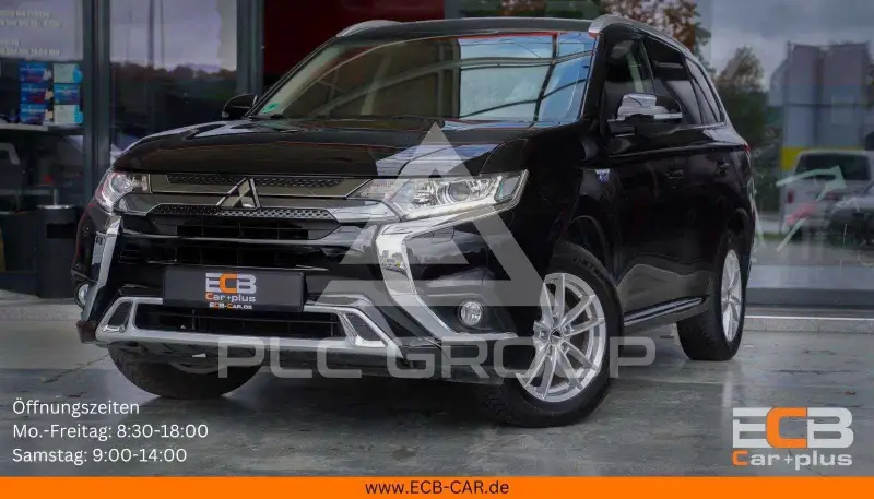 2020 Mitsubishi OUTLANDER