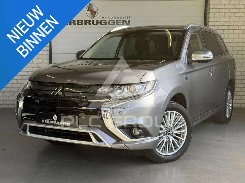 2020 Mitsubishi OUTLANDER
