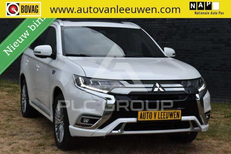2020 Mitsubishi OUTLANDER