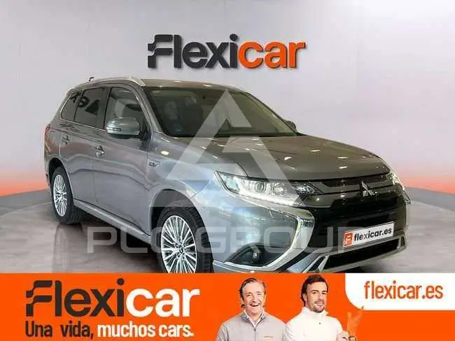 2020 Mitsubishi OUTLANDER