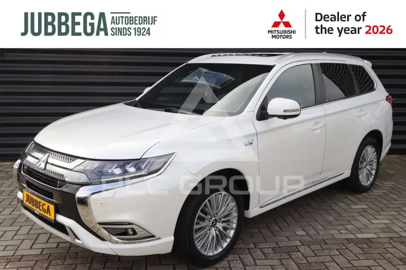 2020 Mitsubishi OUTLANDER