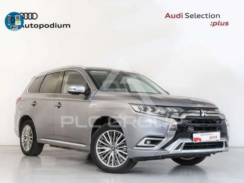 2020 Mitsubishi OUTLANDER