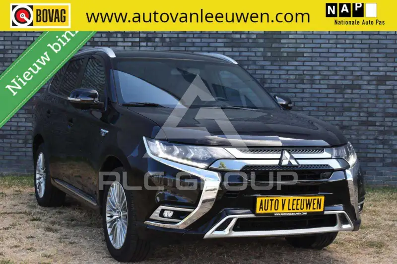 2020 Mitsubishi OUTLANDER