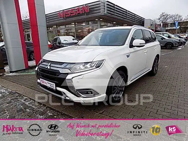 2020 Mitsubishi OUTLANDER