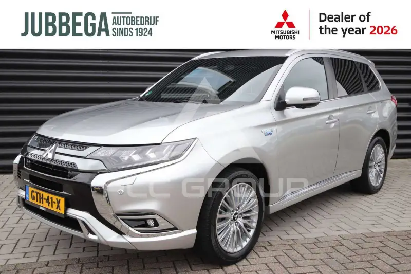 2020 Mitsubishi OUTLANDER