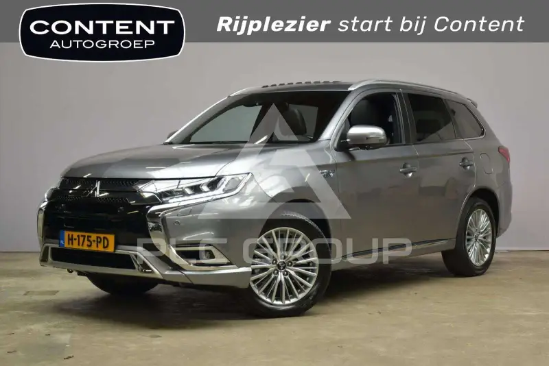 2020 Mitsubishi OUTLANDER