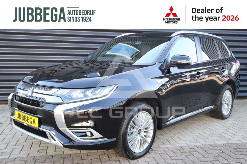 2020 Mitsubishi OUTLANDER