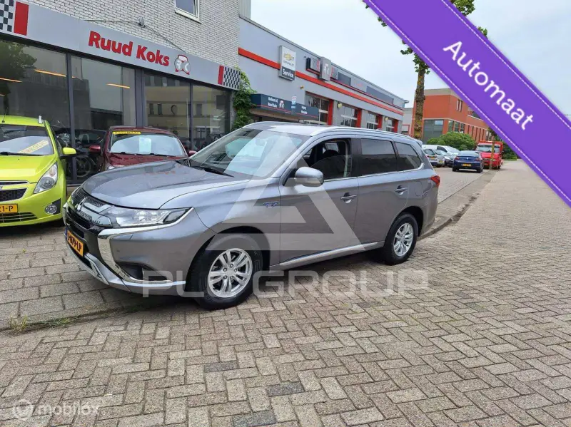2020 Mitsubishi OUTLANDER