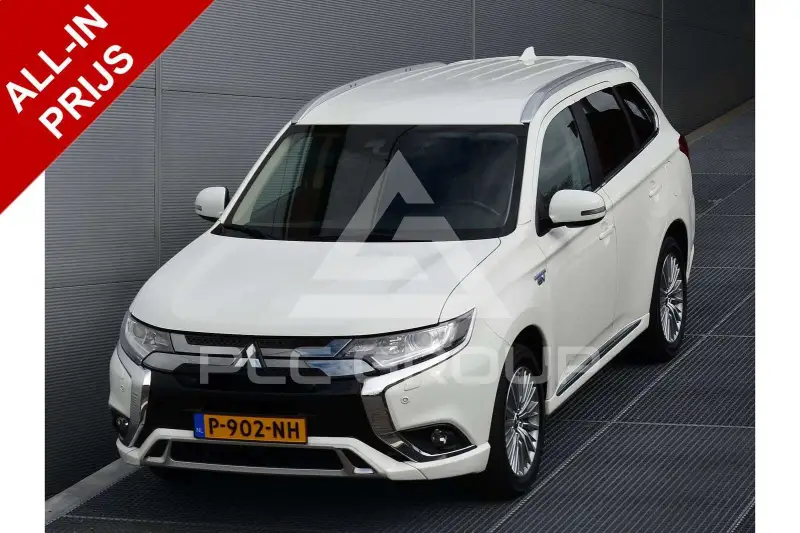 2020 Mitsubishi OUTLANDER