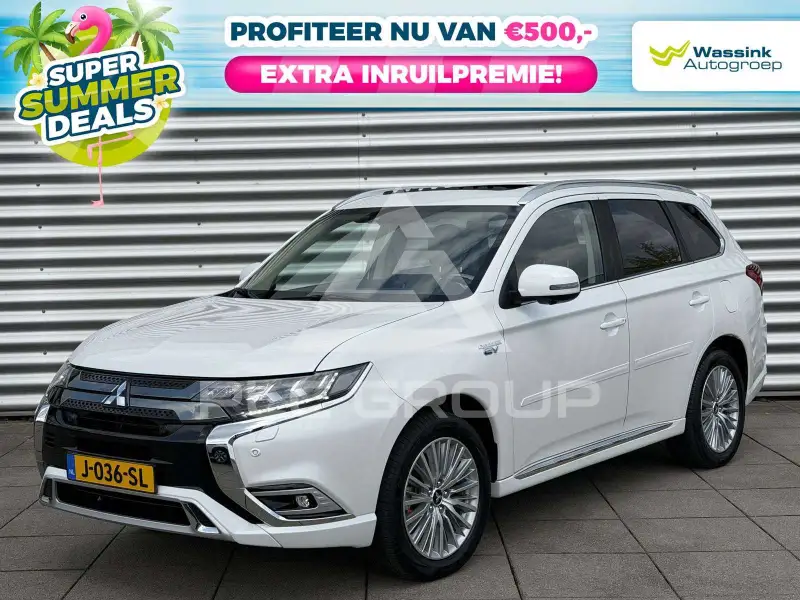2020 Mitsubishi OUTLANDER