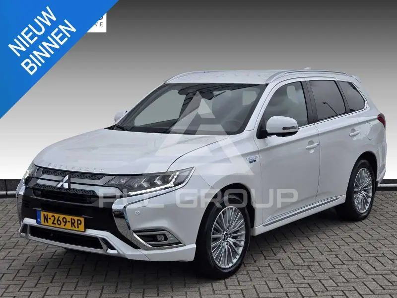 2020 Mitsubishi OUTLANDER