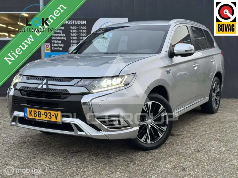 2020 Mitsubishi OUTLANDER