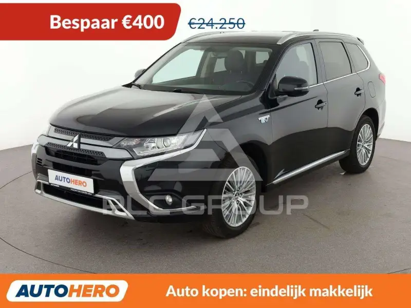 2020 Mitsubishi OUTLANDER